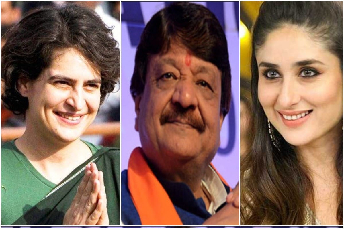 BJP Kailash vijaywargiya compare priyanka gandhi vadra to Salman khan and Kareena kapoor