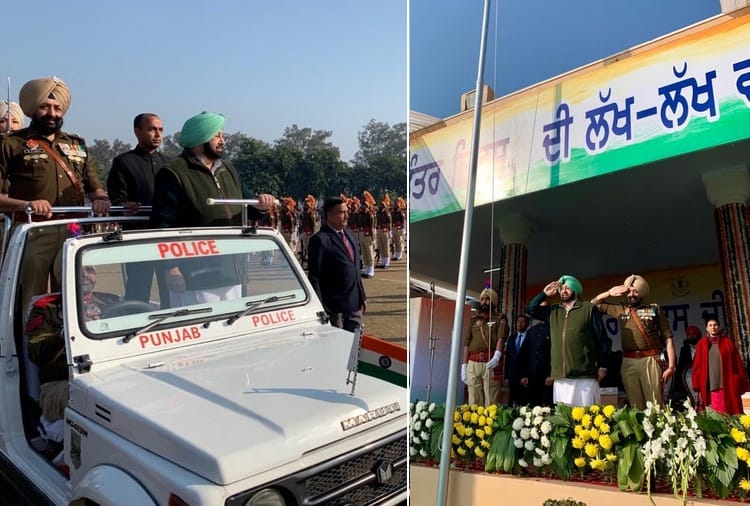 70th Republic Day 2019, Punjab CM Captain Amrinder Singh Hoisted Flag in Polo Ground