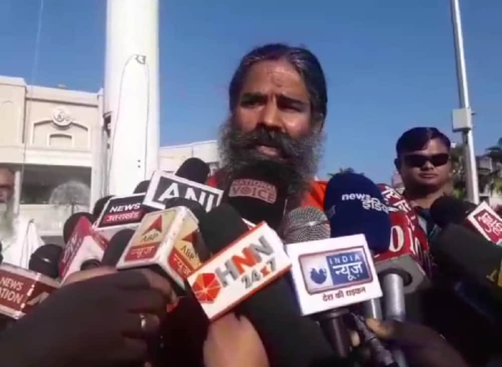 baba ramdev patanjali launched new milk product in haridwar