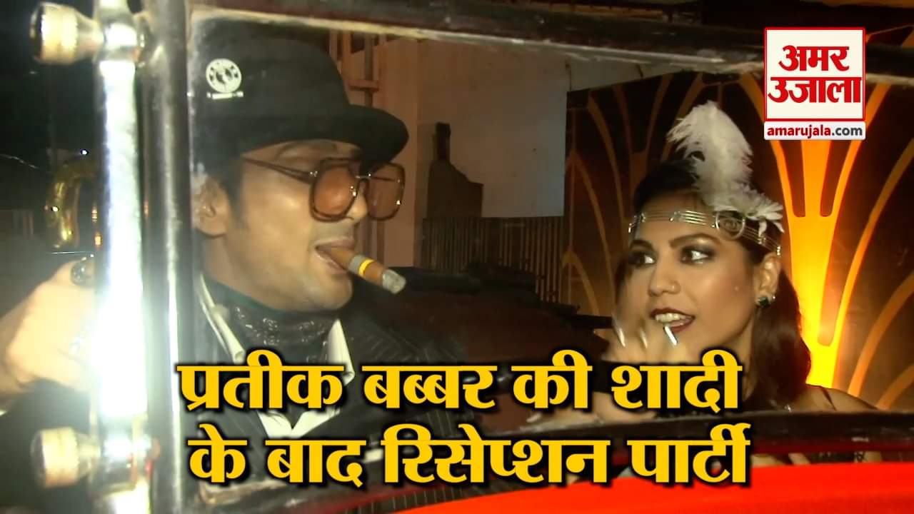 रिसेप्शन