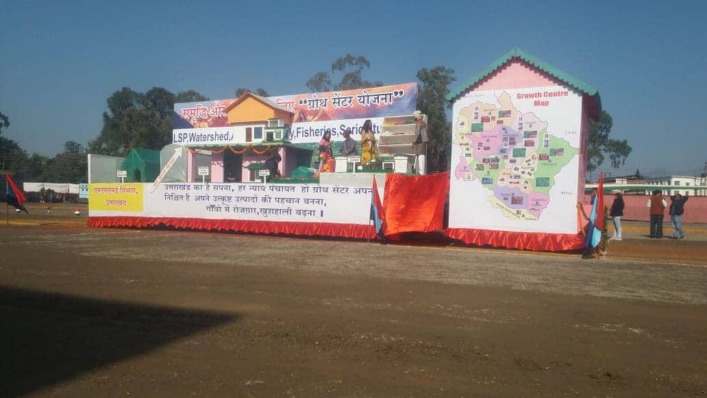 70th Republic Day 2019 program boom in uttarakhand