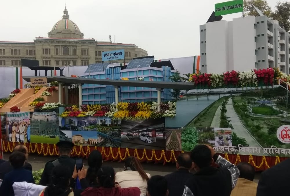 republic day 2019 Parade and Celebration in Lucknow.