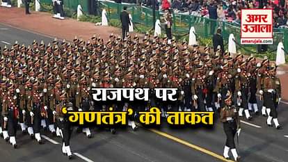 TOP 5  NEWS HEADLINES INCLUDING ALL THE UPDATES ON REPUBLIC DAY