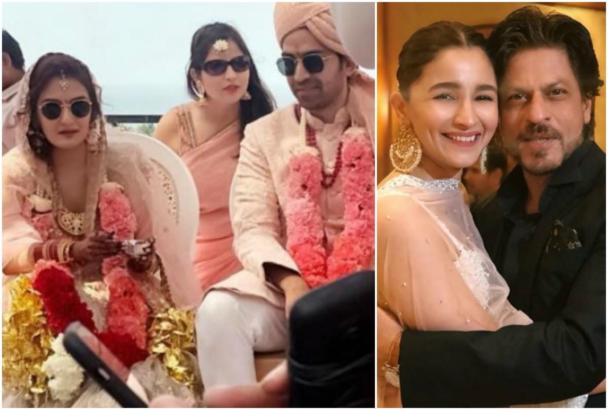 Alia Bhatt sister Sakshi Bhatt wedding entire album