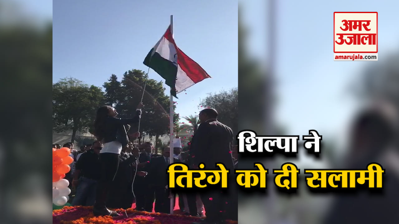 शिल्पा शेट्टी