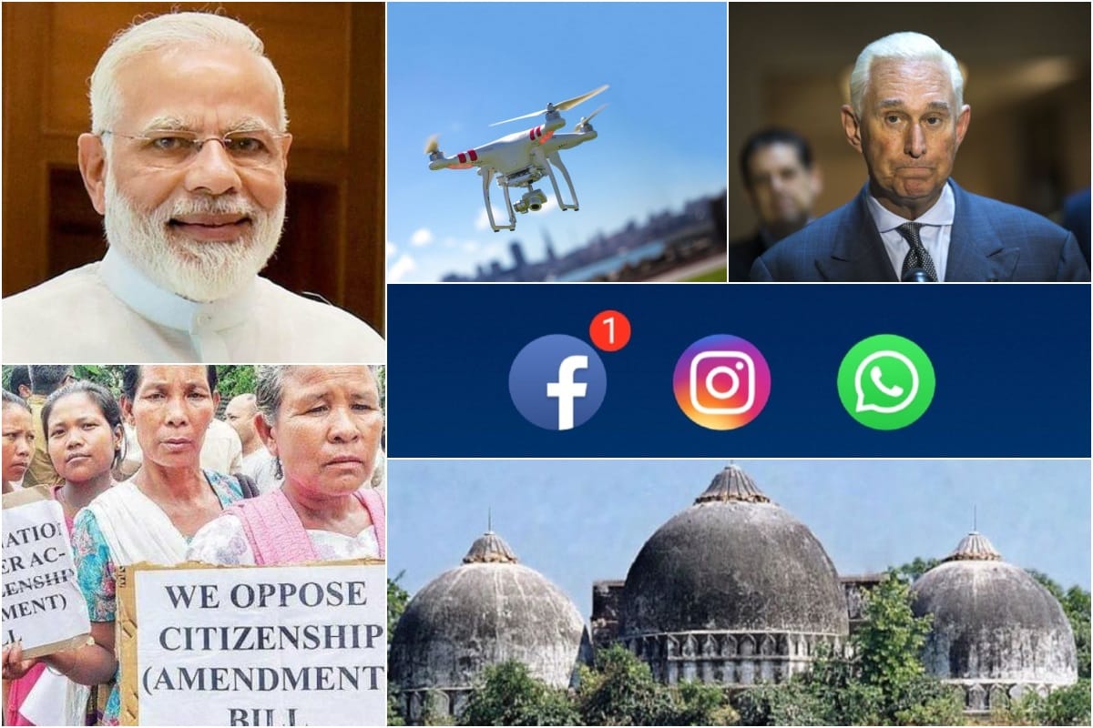 These top news will be under focus primarily, updates on amar ujala dot com