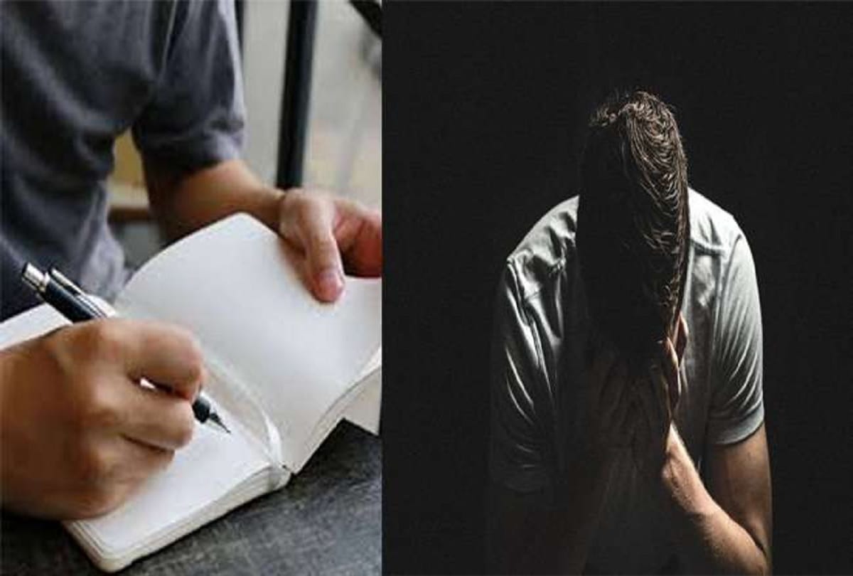 family refused for love marriage with lover so boy committs suicide