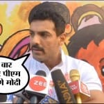 जॉन अब्राहम