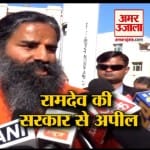 रामदेव