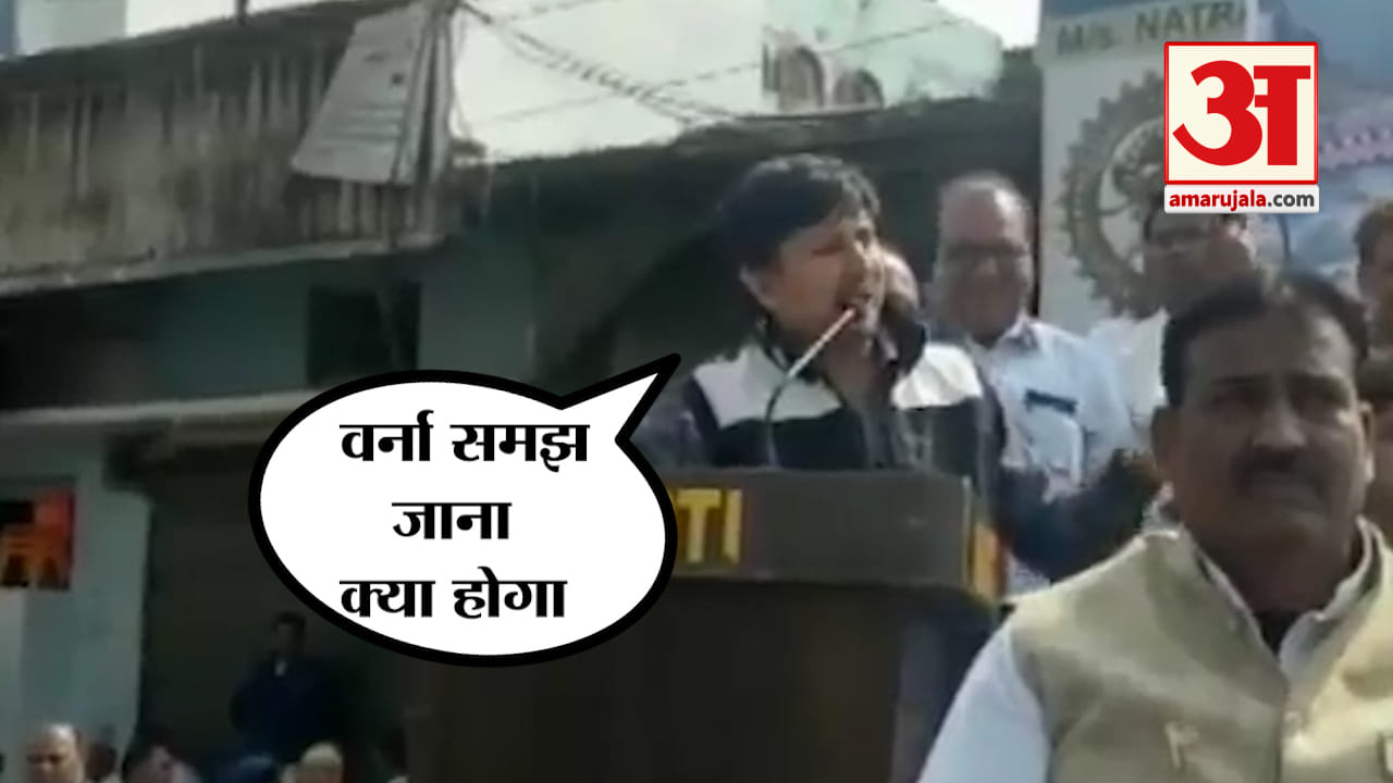 आकाश