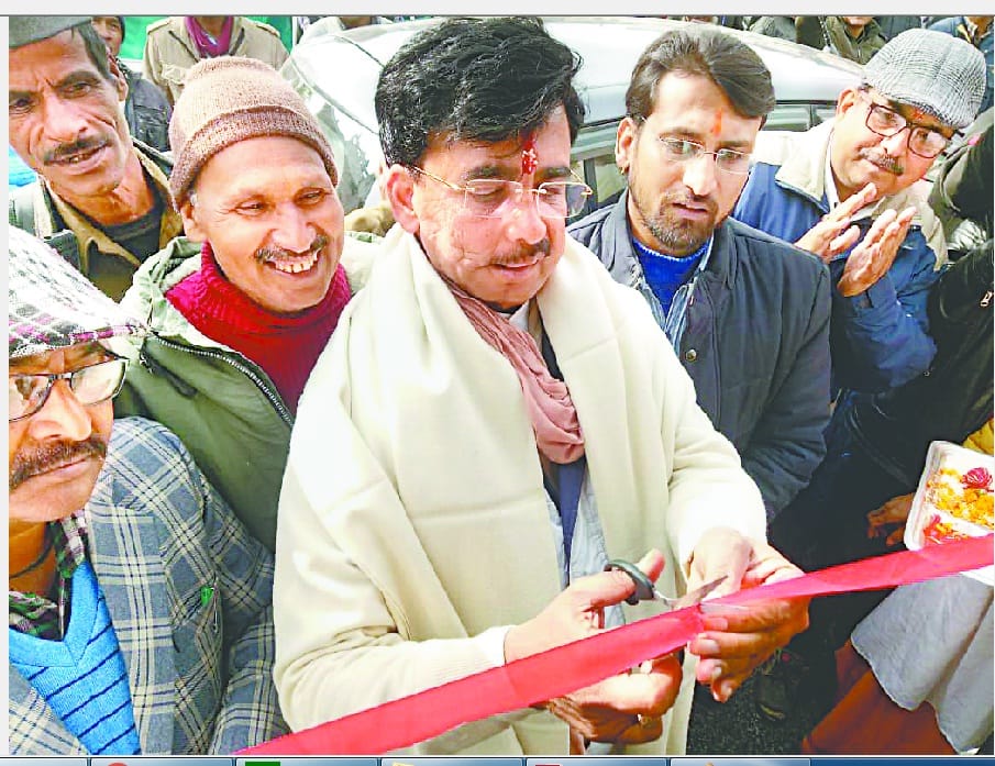 Inaugration of roadways bus station