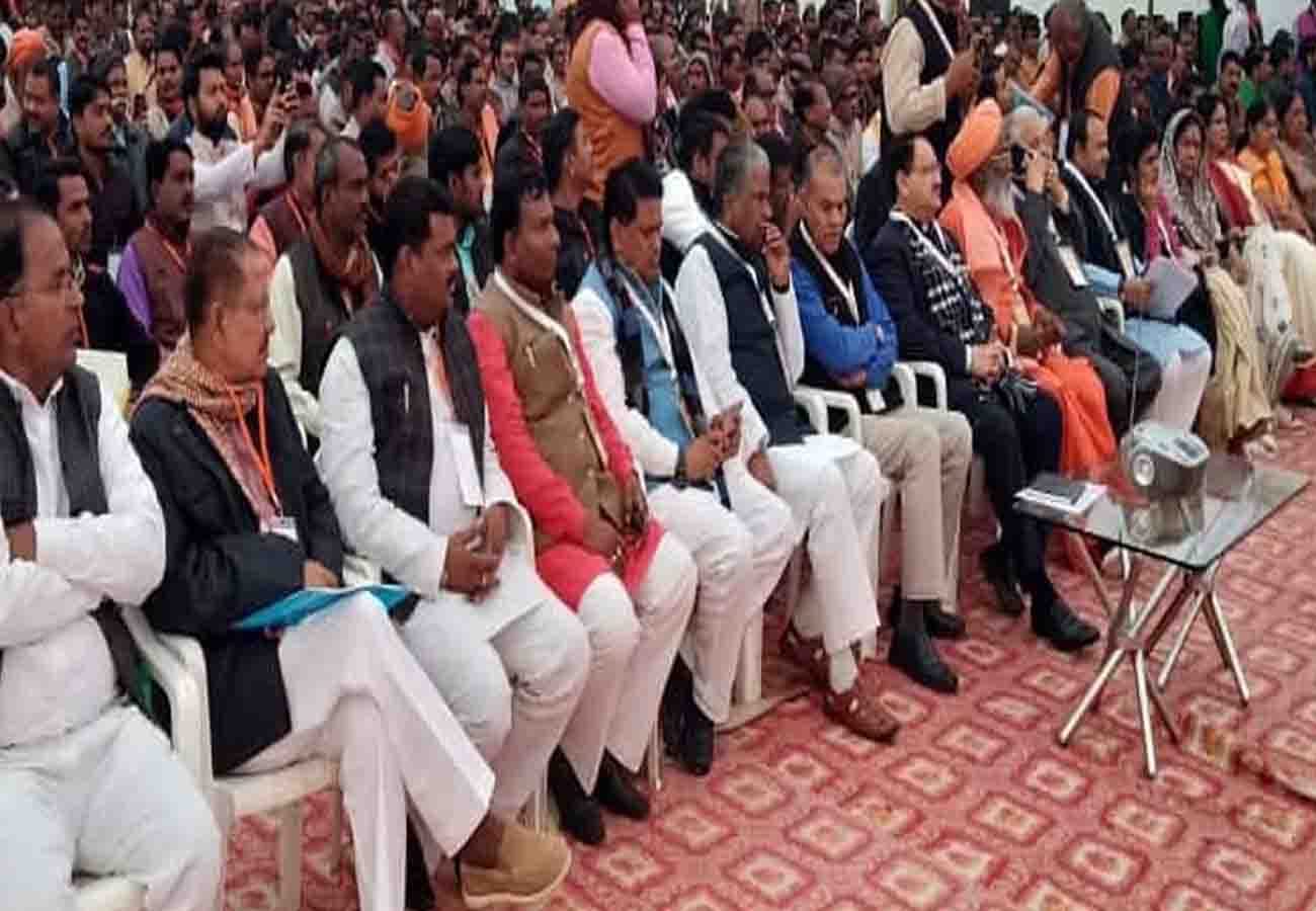 sector convener conference in unnao