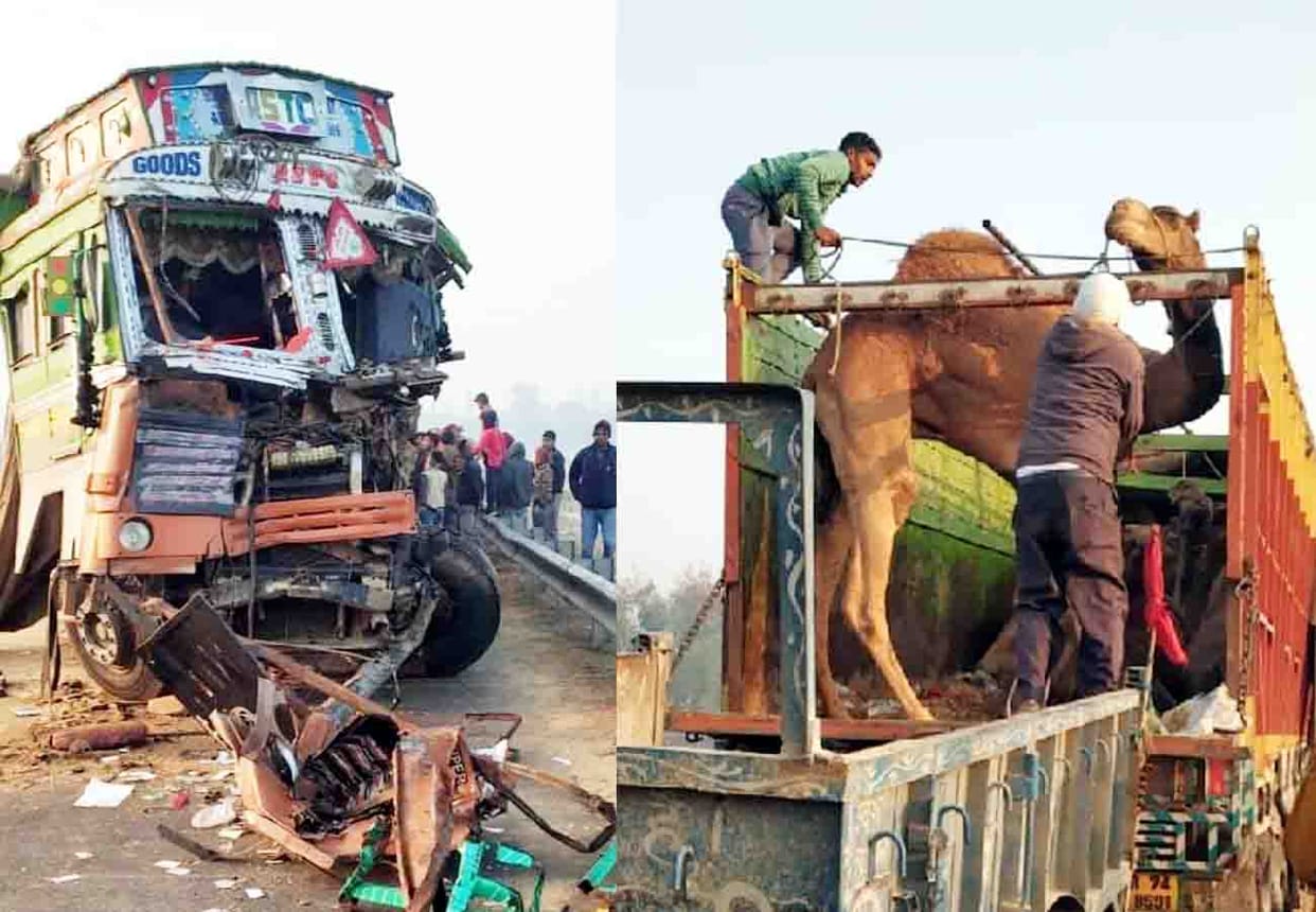 collision in two trucks on Agra Lucknow express