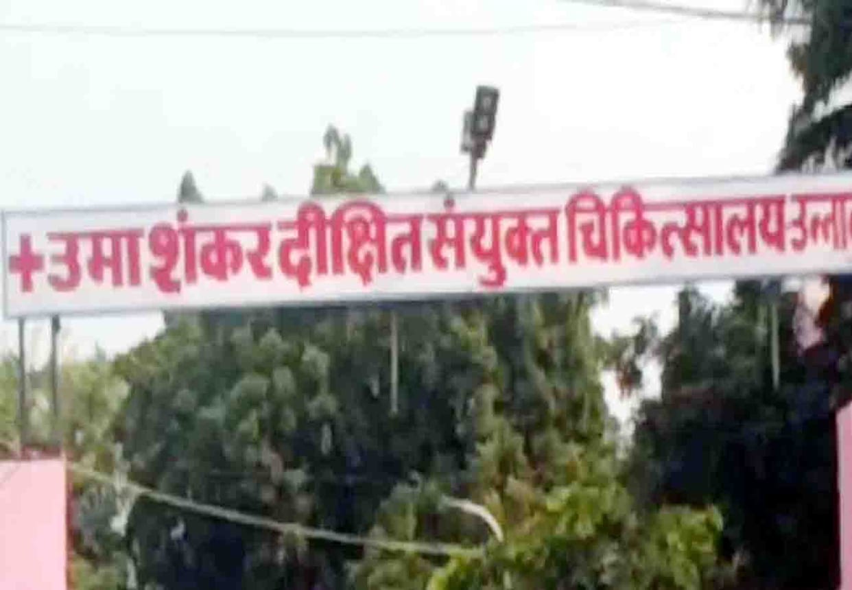 woman gave birth to baby in e rickshaw