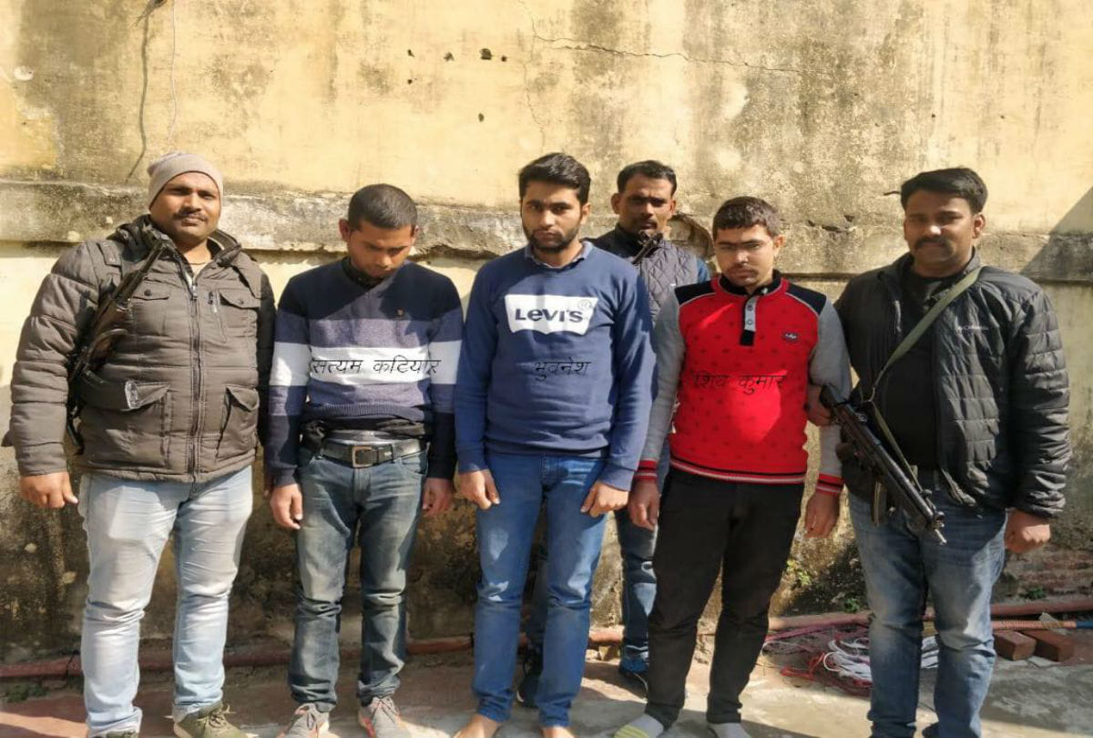 vyapam scam accused arrested during up police recruitment exam in agra