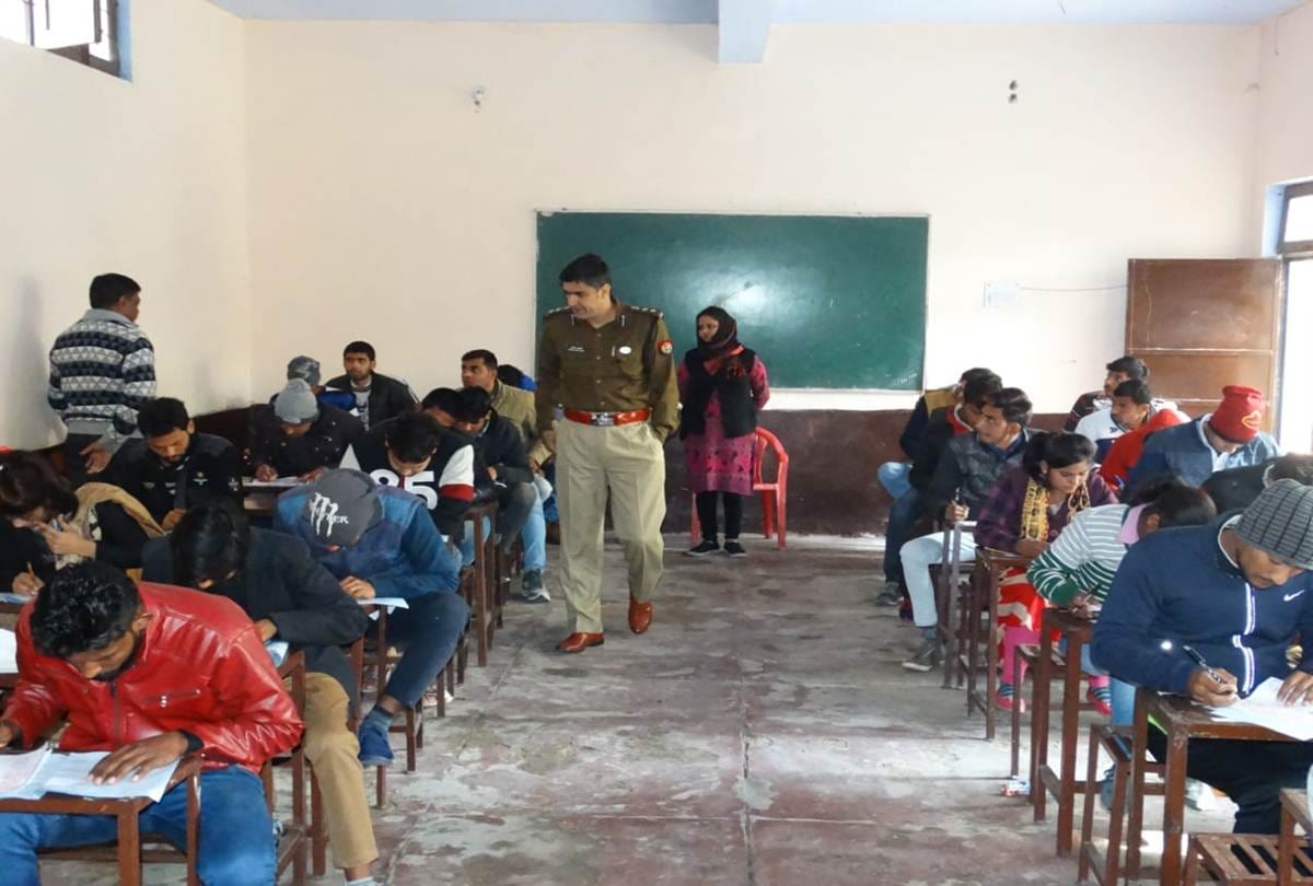 Student took OMR sheet outside from examination centre in Aligarh