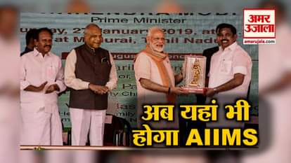 Khushkhabar about aims in tamilnadu, Whatsapp Emoji, trai and train 18
