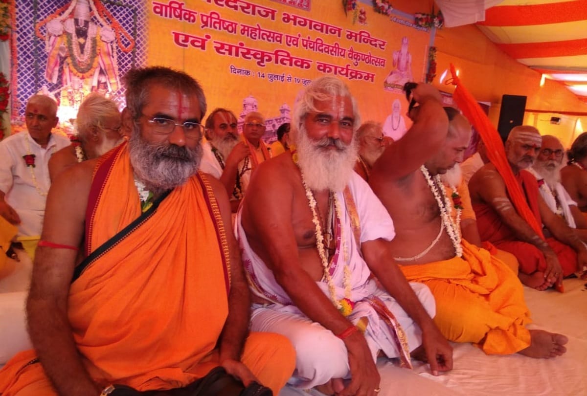 kumbh 2019 sanskrit pathshala in kumbh mela prayagraj