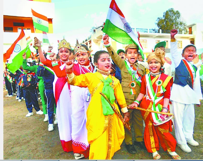 Celebration on republic day, cultural programme organised in schools