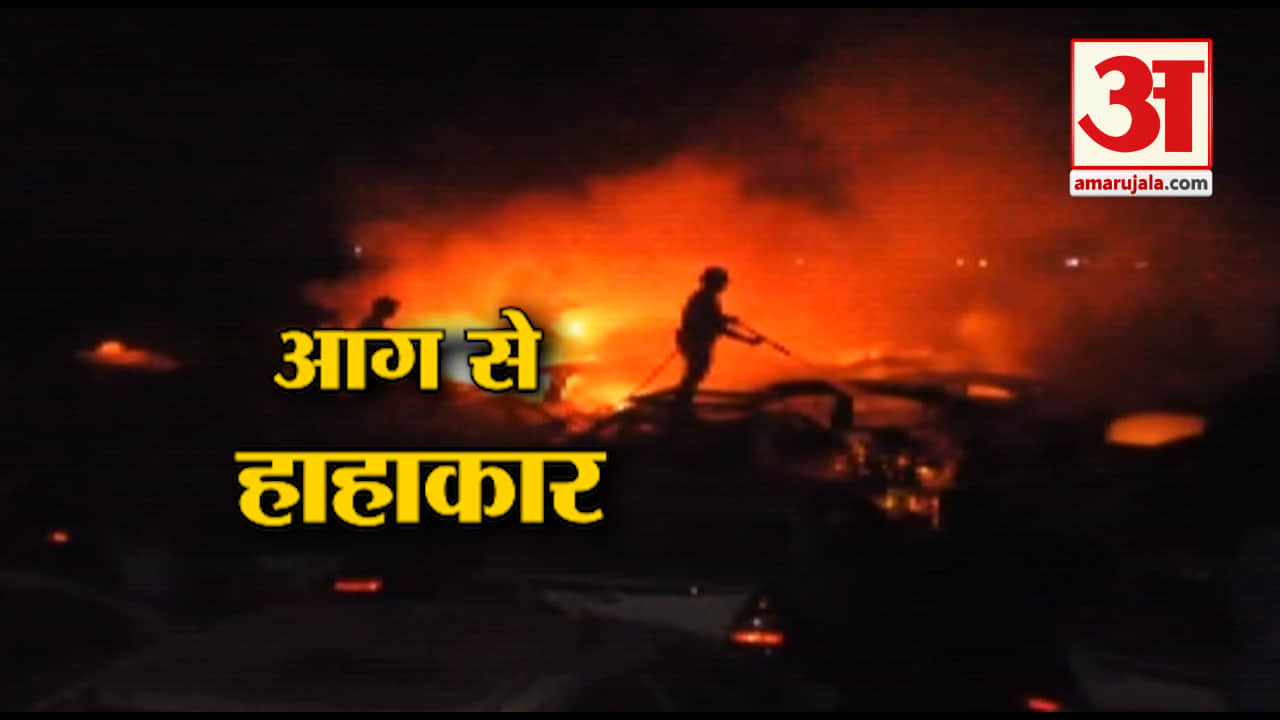 महाराष्ट्र