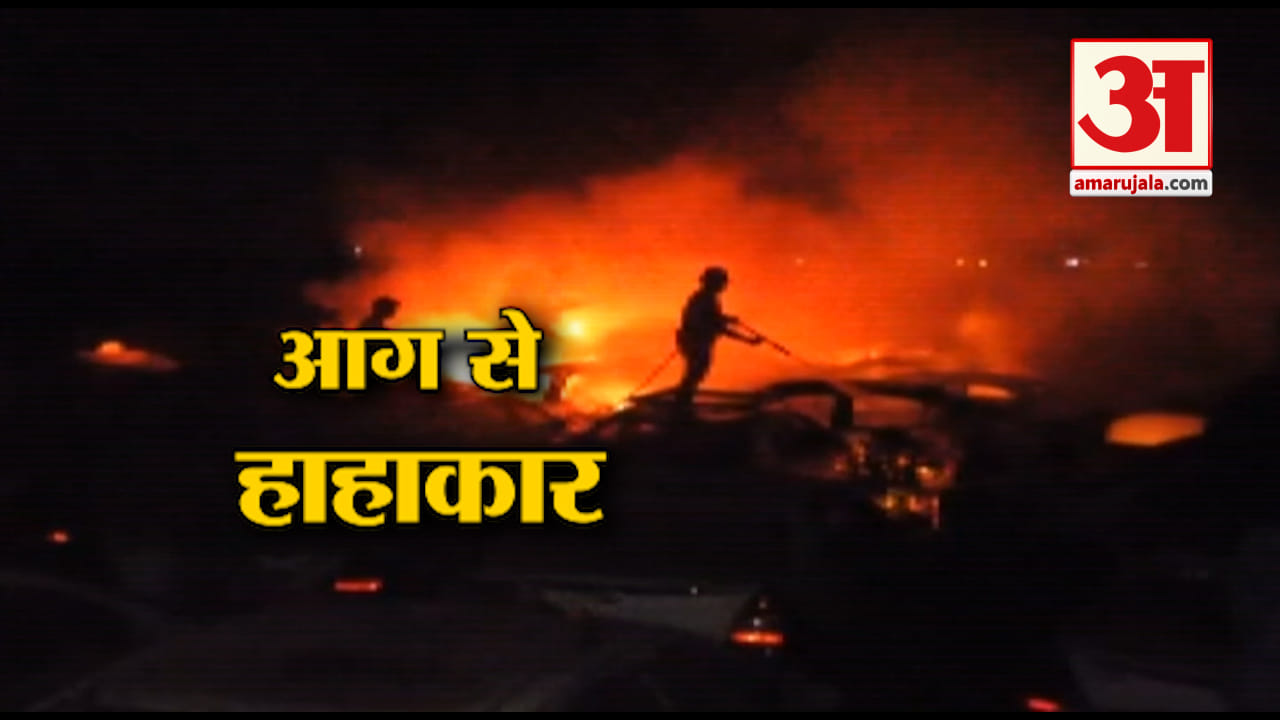 महाराष्ट्र