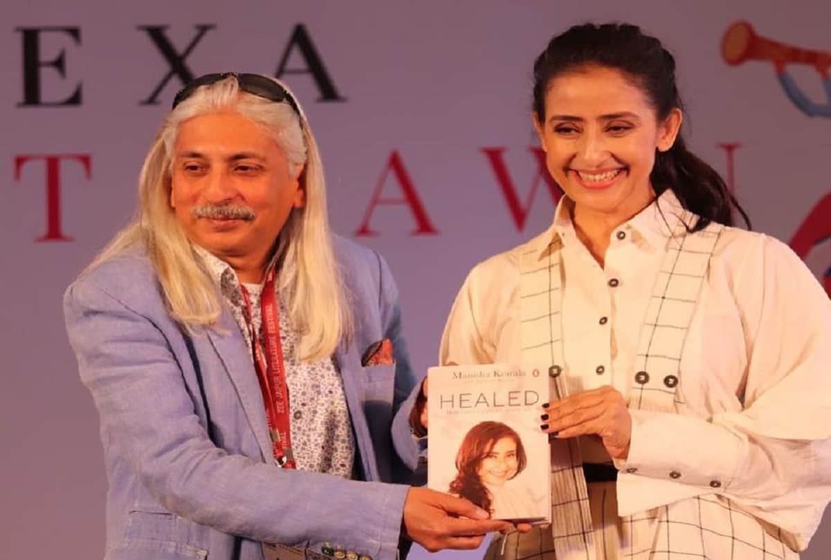 manish koirala told about cancer in jaipur literature festival