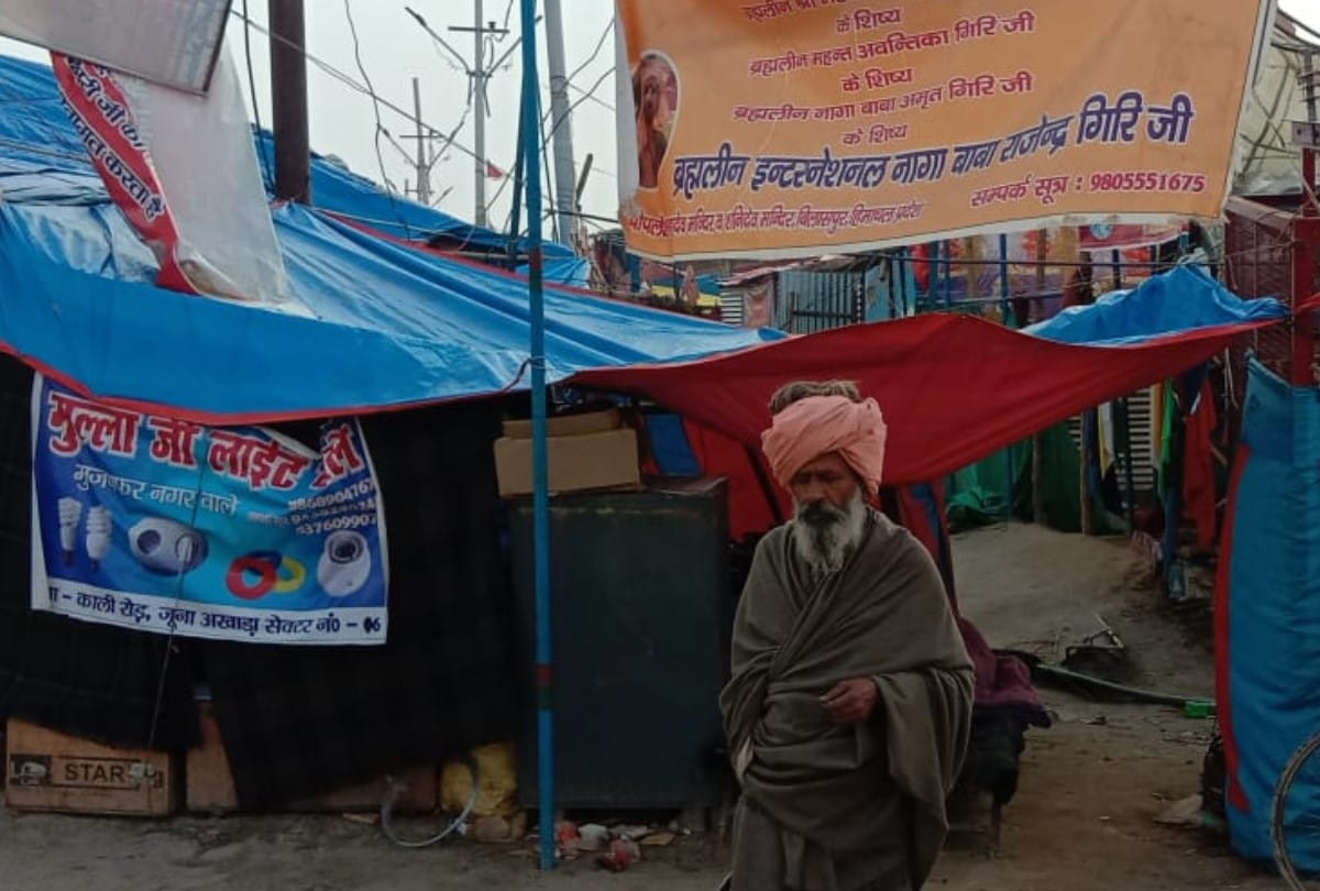 Mullah ji illuminating the Kumbh mela of Hindus, illumination of religious unity