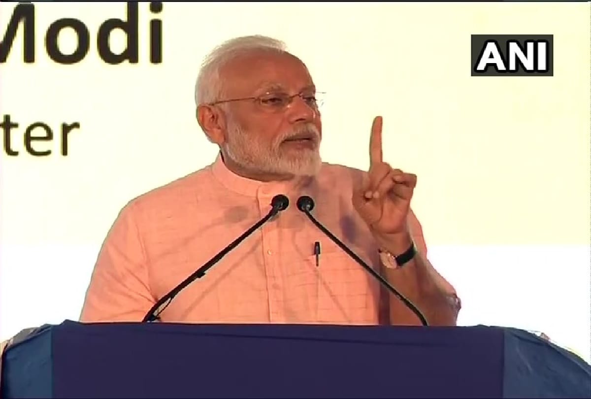 Some people are creating an atmosphere of doubt and distrust on reservation said narendra modi