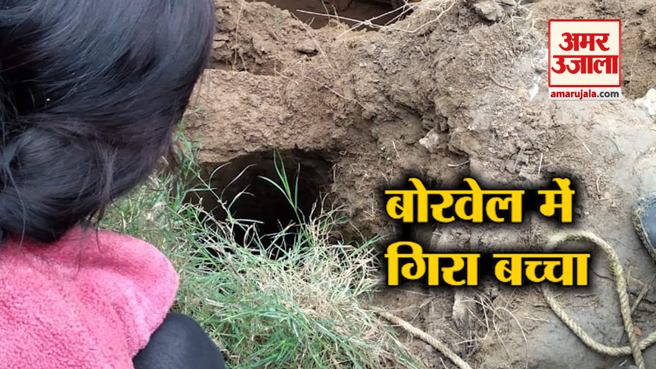 इंडिया न्यूज