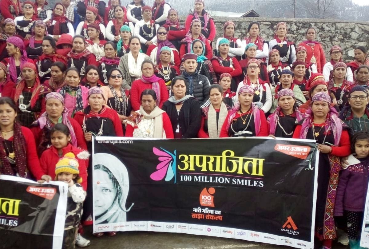 Women Naati in Kullu in Aparajita Amar Ujala programme