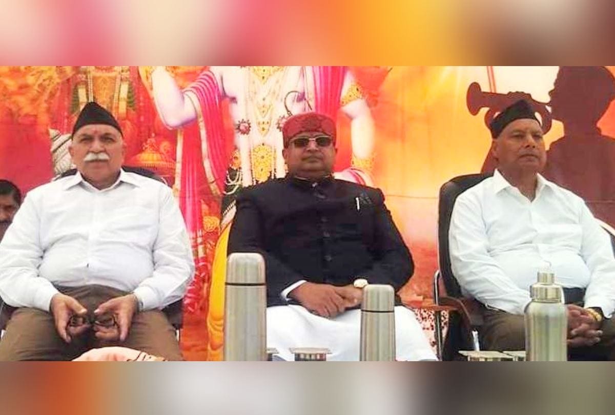 Rashtriya Swayamsevak Sangh Pracharak Arun Kumar Ststement in Solan