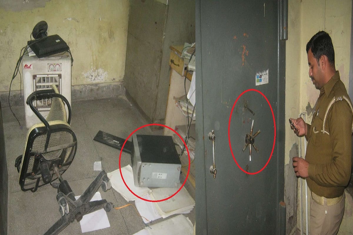 Muzaffarnagar, The accused stolen at PNB bank and ATM