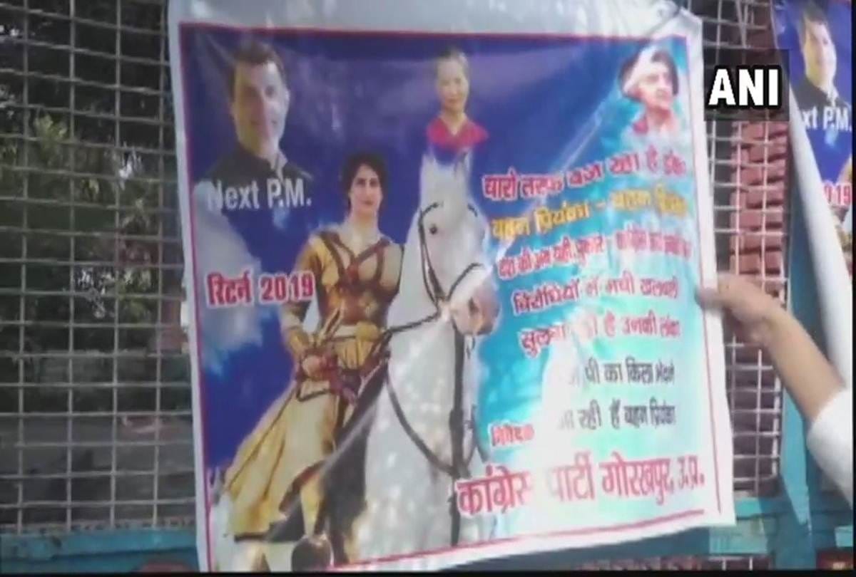 Posters of Priyanka Gandhi Vadra seen in Gorakhpur