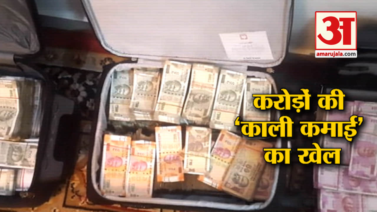 राजस्थान