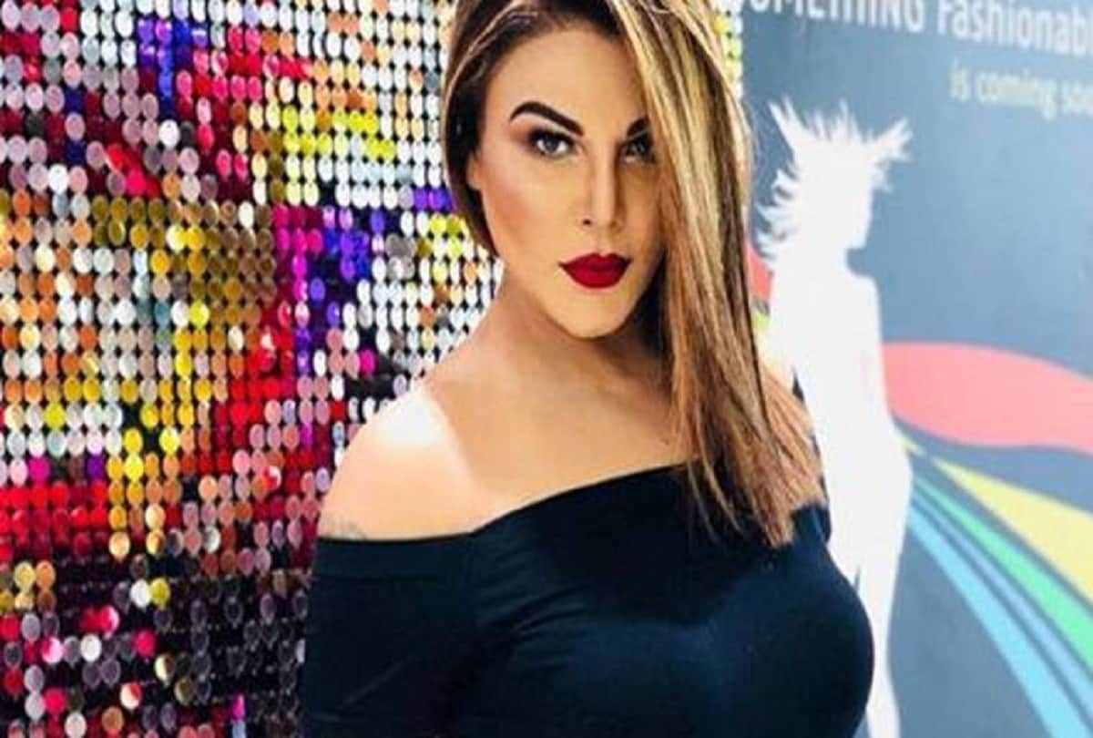 Rakhi Sawant instagram post is making her fans wonder if she is pregnant with her first child
