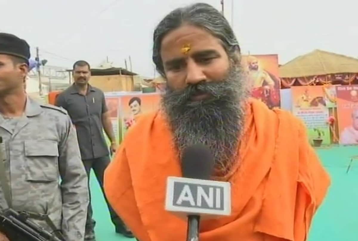 baba ramdev patanjali launched new milk product in haridwar