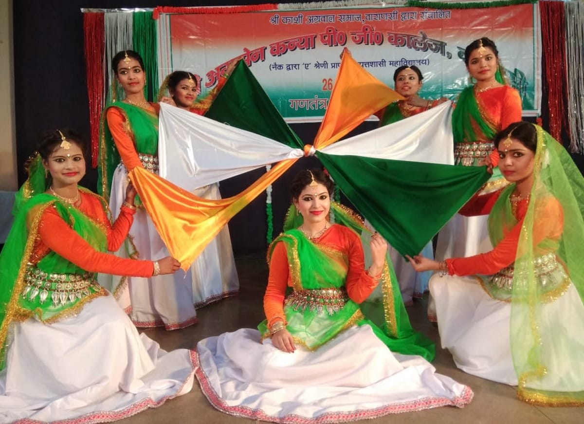 Republic day celebrated in purvanchal