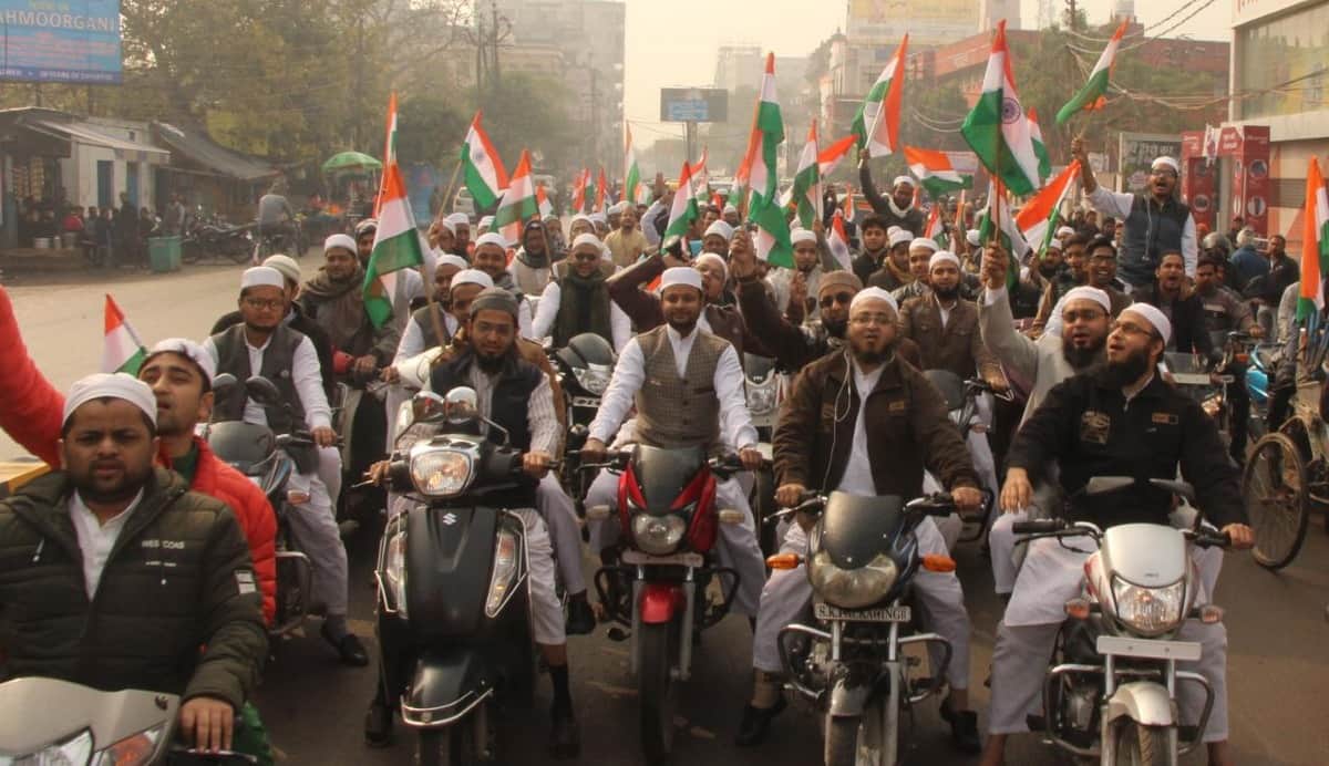 Republic day celebrated in purvanchal