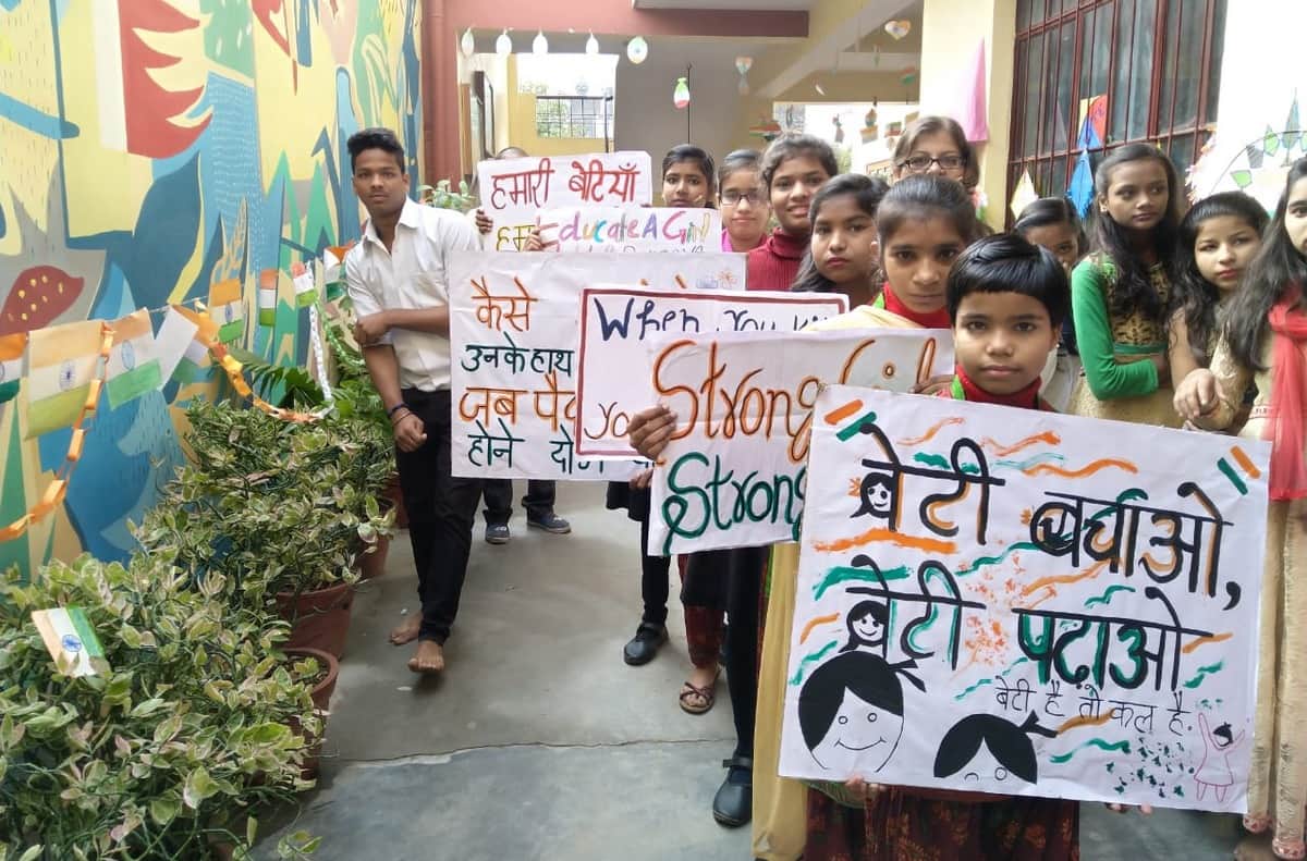 Republic day celebrated in purvanchal