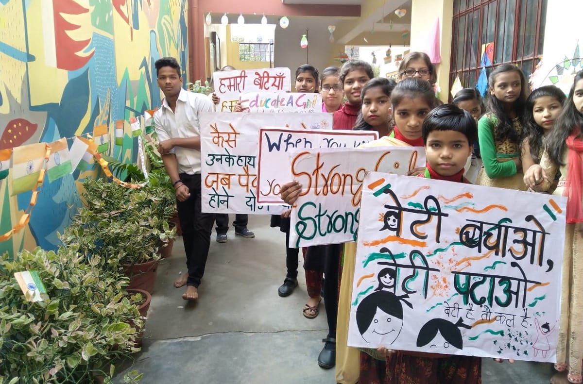 Republic day celebrated in purvanchal