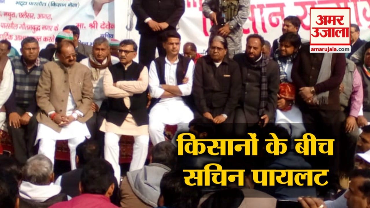 सचिन पायलट