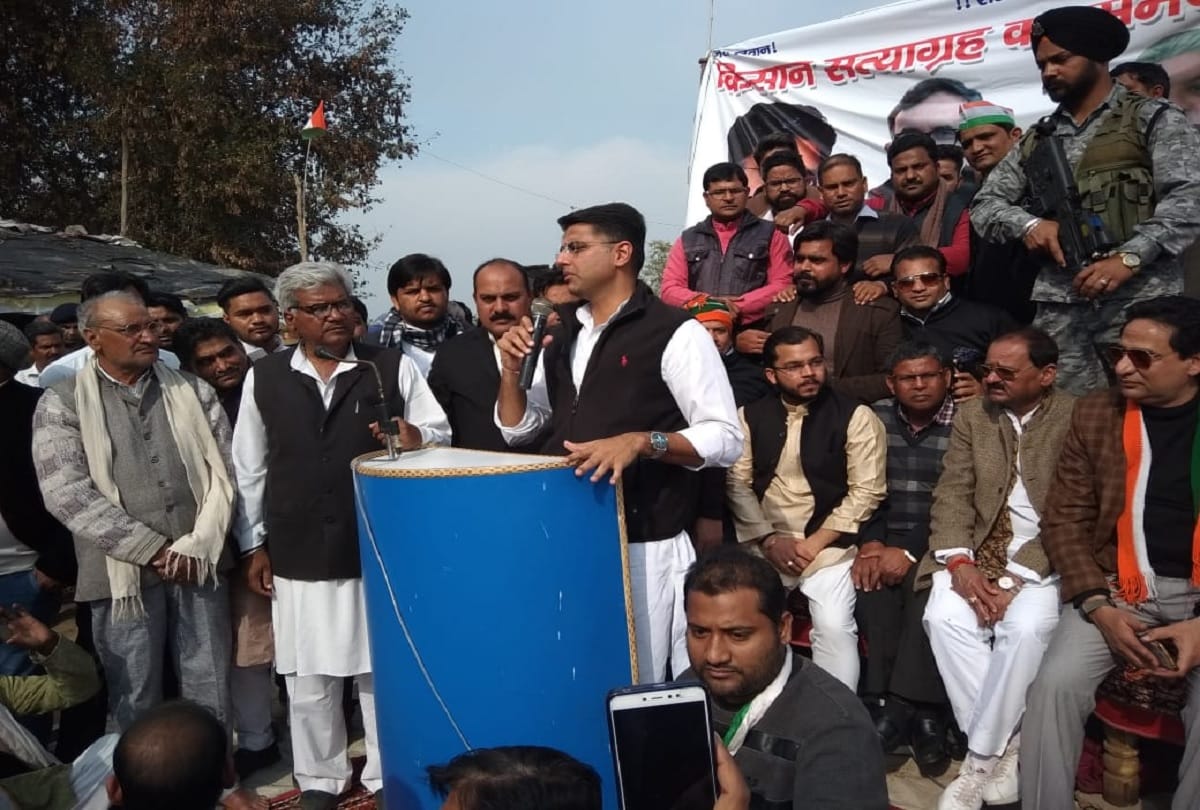 Rajasthan Deputy CM sachin pilot met farmers in Aligarh