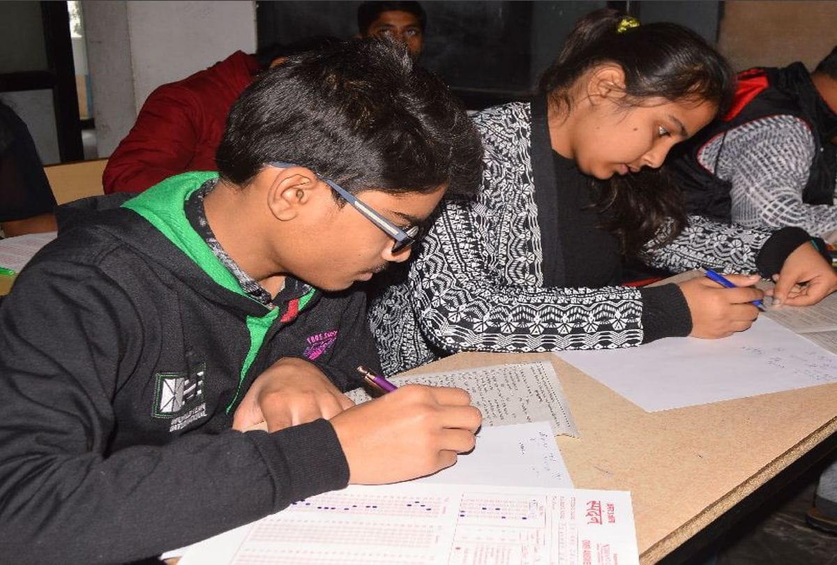 know about this Scholarship for 12th pass students
