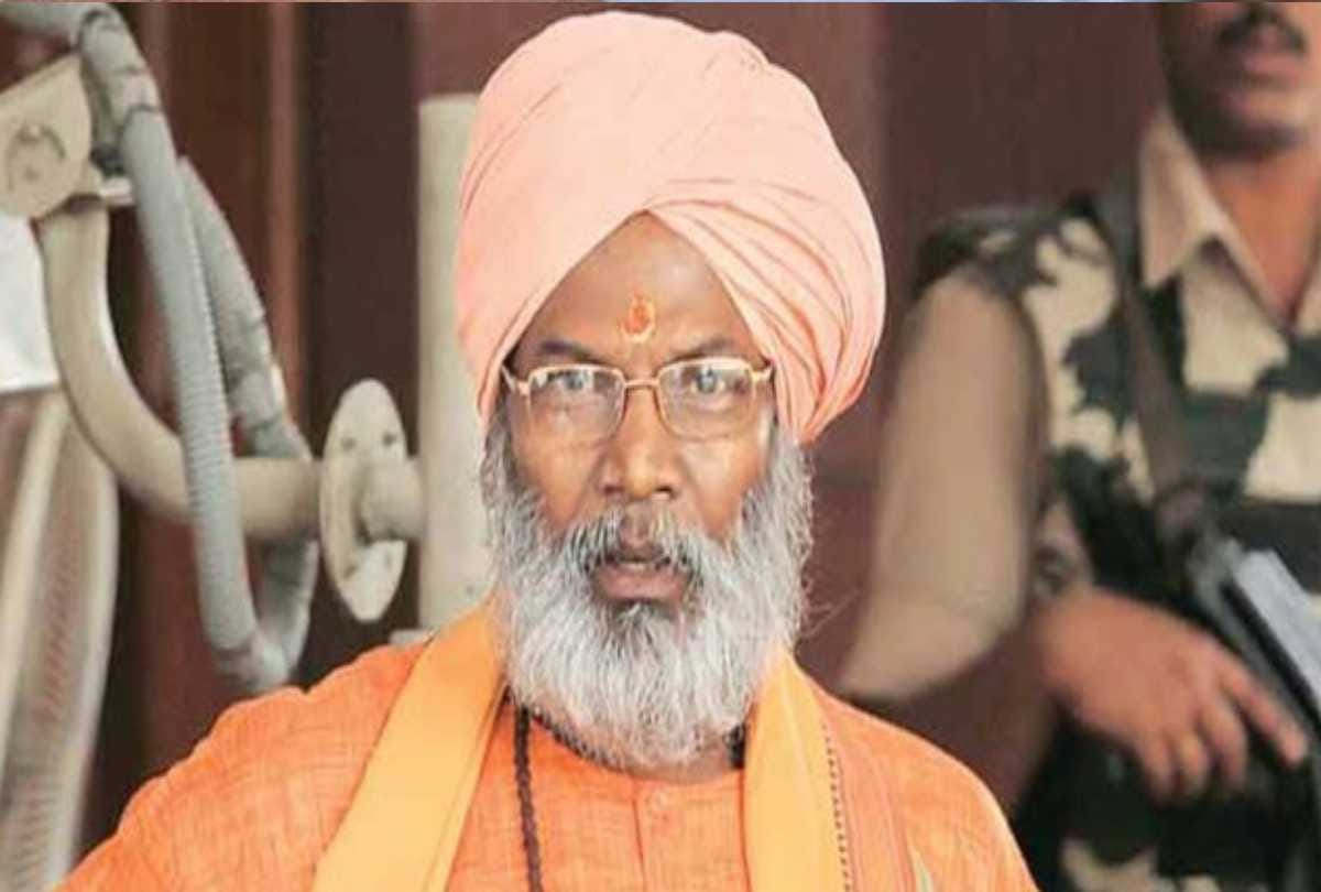 Sakshi maharaj told saints With Support Supreme Court for Ram mandir decision