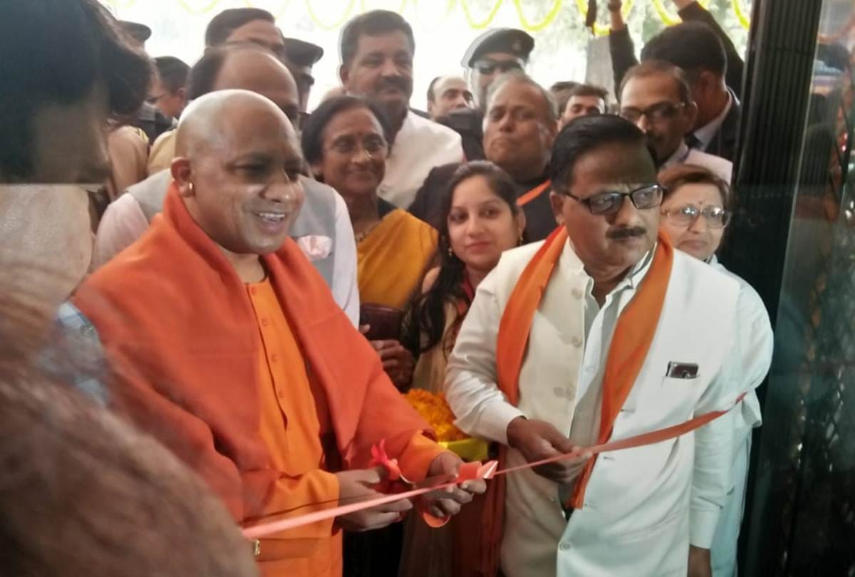 CM Yogi Adityanath inaugurated 100 bed TB hospital in Gogakhpur