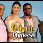 bollywood