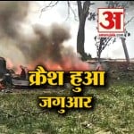 क्रैश
