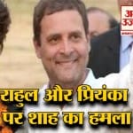 हेडलाइन
