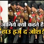 इंडिया न्यूज
