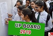 Up Board Results 2019 10 12 